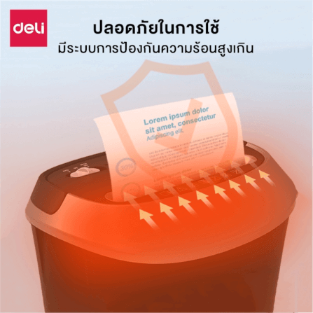 เครื่องทำลายเอกสารอัตโนมัติ DELI E9948-BK-01 สีดำ_2